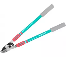 Nożyce do gałęzi, teleskopowe Khayner Garden 72-94cm